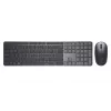 Dell Pro 7 Slim klaviatūra ir pelė | KM726 | Belaidis klaviatūros ir pelės rinkinys | Rusiškas išdėstymas | Bluetooth | Juoda