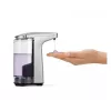 simplehuman ST1023 muilo dozatorius 0,237 L Nikelis
