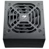 Maitinimo blokas COUGAR STC600, 600 W
