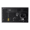 Maitinimo blokas COUGAR STC600, 600 W