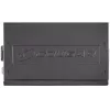 Maitinimo blokas COUGAR STC600, 600 W
