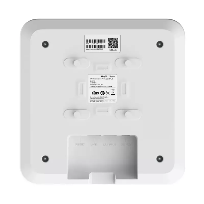 Ruijie Networks RG-RAP2200(F) belaidis prieigos taškas 1267 Mbit/s baltas Power over Ethernet (PoE)