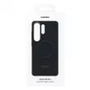SAMSUNG Carbon Magnet Dėklas Galaxy S26 Ultra Juodas (EF-KS948SNEGWW)