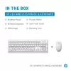 HP 230 belaidis pelių ir klaviatūrų rinkinys, baltas, su pele