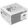 Mars Gaming MPB750SIW maitinimo blokas 750 W 24-pin ATX ATX Baltas