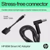 HP 65W Smart AC adapter, suderinamas su HP ProBook 440 G6, 450 G6, ProBook x360 11 ir kt.