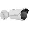 Hanwha Techwin Wisenet QNO-C9083R 8 MP IR AI tinklinė kulka vaizdo kamera