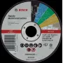 Bosch 2 608 602 767 universalus remonto įrankis