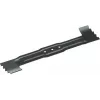 Bosch Home and Garden F016800503 atsarginis peiliukas