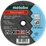 Pjovimo diskas Metabo 616274000 plienui