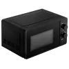 Mikrobangų krosnelė Adler AD 6206, 20 L, 700 W, konvekcija, juoda