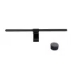 Monitorinė lemputė Yeelight Pura Light Bar Pro