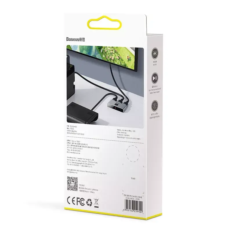 HDMI skirstytuvas Baseus Matrix 4K pilkas