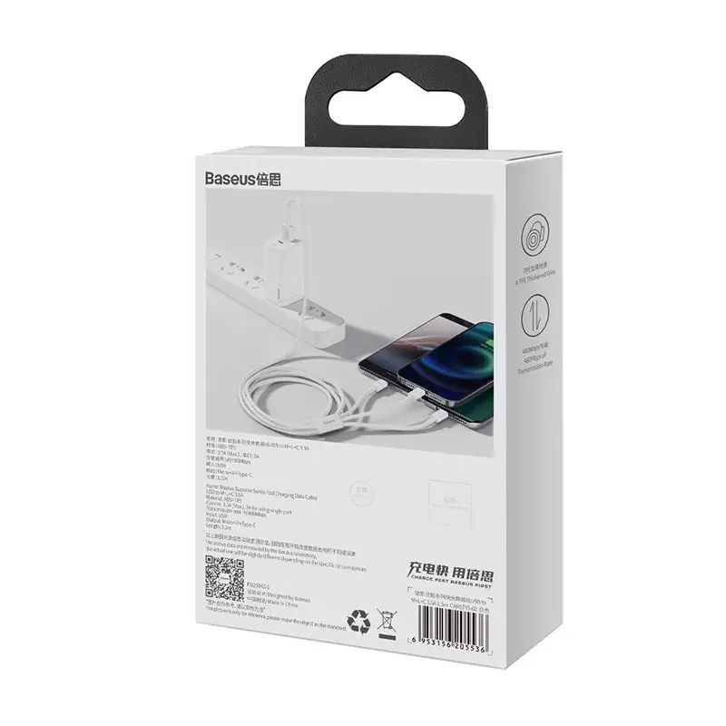 USB laidas Baseus Superior USB 2.0 1,5 m USB A / USB-C / Micro USB / Lightning baltas