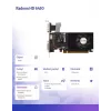 Vaizdo plokštė Afox AF6450-2048D3L5, AMD Radeon HD 6450, 2GB DDR3