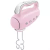 Smeg HMF01PKEU rankinis plaktuvas 50-ųjų retro dizainas rožinis