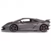 Automobilis Jamara Lamborghini Sesto Elemento Elektrinis variklis 1:14