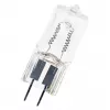 Halogeninė lemputė Osram 64515 300 W 15 h tarnavimo laikas