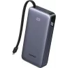 UGREEN Power Bank PB536 20000 mAh 45W nešiojamas įkroviklis pilkas