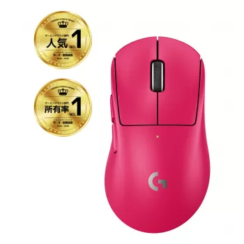 Pelė Logitech G 910-007374 dešinei rankai RF belaidė optinė 44 000 DPI 1 ms 5 mygtukai violetinė