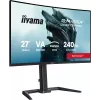 IIYAMA G-MASTER GCB2784HSU-B1 27 colių lenktas VA žaidimų monitorius 240Hz FHD 1920x1080 USB šakotuvas garsiakalbiai VESA