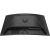 27 colių iiyama G-MASTER GC2784HSU-B1 lenktas VA monitorius 240 Hz Full HD 1920x1080 USB hub garsiakalbiai VESA