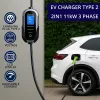 Nešiojamas elektromobilio įkroviklis QOLTEC 11 kW 400 V CEE 16 A su WiFi