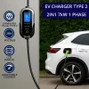 Sieninis elektromobilio įkroviklis QOLTEC 7 kW 230V CEE 32A su Wi-Fi ir LCD (52721)