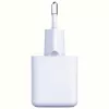 3MK Hyper GaN Universal Fast Charging 20W 1xUSB-A 1xUSB-C PD QC4+ PPS sieninis įkroviklis 100-240V baltas