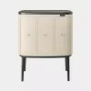 Brabantia Bo Touch Bin 33 L 3 krepšeliai Smėlio spalvos Plotis 540 mm Gylis 312 mm Aukštis 680 mm