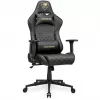 Universali žaidimų kėdė COUGAR Gaming ARMOR ONE V2 Padded seat Juoda Auksinė