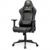 Universali žaidimų kėdė COUGAR Gaming ARMOR ONE V2 Padded seat Juoda Auksinė