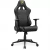 Universali žaidimų kėdė COUGAR Gaming ARMOR ONE V2 Padded seat Juoda Auksinė