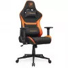 Universali žaidimų kėdė COUGAR Gaming Armor One V2 F, apmušta, paminkštinta sėdynė, juoda-oranžinė