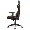 Universali žaidimų kėdė COUGAR Gaming Armor One V2 F, apmušta, paminkštinta sėdynė, juoda-oranžinė