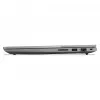 Nešiojamas kompiuteris Lenovo ThinkBook 14 G9 CU5 325/32GB/512SSD/W11 Pro Arctic Grey TopSeller