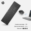 HP 230 belaidis pelės ir klaviatūros rinkinys, pilno dydžio, RF belaidis, membraninė, juoda, pelė įtraukta