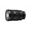 Sony FE 24-70mm F2.8 GM SEL2470GM objektyvas