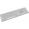 MSI FORGE K210 W COMBO WHITE belaidis klaviatūros ir pelės rinkinys, US QWERTY išdėstymas