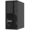 Serveris Lenovo ThinkSystem ST50 V3 1,92 TB bokštinis Intel Xeon 6 6315P 2,8 GHz 16 GB DDR5-SDRAM 500 W