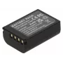 2-Power DBI1016A baterija fotoaparatui / vaizdo kamerai 2250 mAh