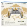 Sony DualSense Wireless Controller – Ghost of Yōtei Gold Limited Edition Auksinis, Baltas Bluetooth/USB Žaidimų Pultas Analoginis/Digitalinis Android, MAC, PC, PlayStation 5, iOS