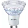 LED prožektorius Philips Spot 80W PAR16 GU10, 6.2 W, 80 W, GU10, 575 lm, 25000 h, Warm glow
