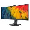Philips 5000 serijos 34B1U5600CH/23 monitorius 86,4 cm (34 colių) 3440 x 1440 pikselių Wide Quad HD LCD juodas