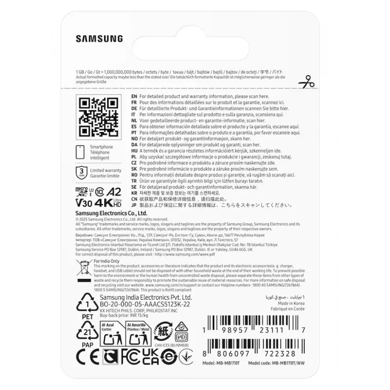 Samsung T7 microSD kortelė, 1 TB, MicroSDXC, UHS-I, 170 MB/s, 3 klasė (U3), V30