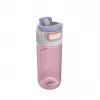 Kambukka Elton Barely Blush – vandens butelis, 500 ml