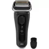 Braun Series 9 9352cc Sport Foil skustuvas su trimeriu Juoda Pilka
