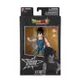 Kolekcinė figūrėlė Bandai Vegeta Dragon Ball Dragon Stars DS40723