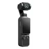 Gimbalinė kamera DJI Osmo Pocket 4 – 4K Ultra HD vaizdo įrašas, 37 MP nuotraukos, Wi‑Fi, juoda