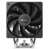 Oro aušintuvas CPU Jonsbo CR-1000 MAX V2 – PWM ventiliatorius, juodos spalvos